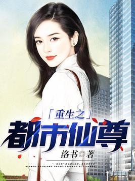 国王的战争 国王的战争