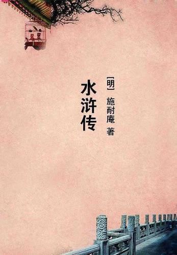 超级小农民 超级小农民