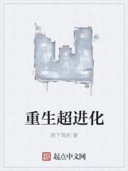 忽然继承了三千万 忽然继承了三千万