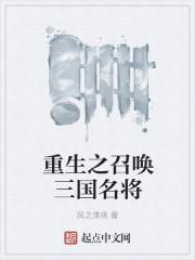 天帝乾坤诀 天帝乾坤诀