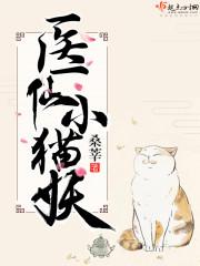 我们都是木头人 我们都是木头人