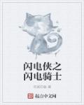 医心向阳 医心向阳