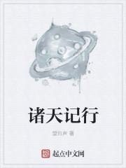 江阳穆熙然 江阳穆熙然