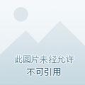 网游之倚剑天涯 网游之倚剑天涯