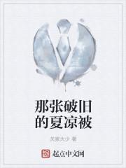 绝世之王 绝世之王