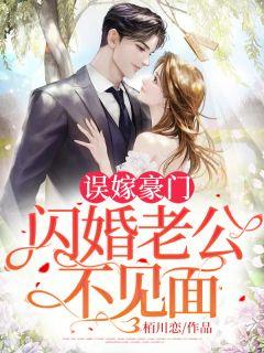 九公主她又美又飒 九公主她又美又飒