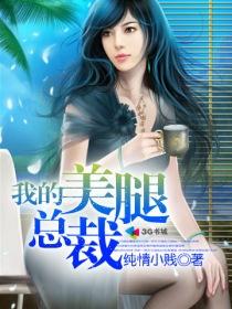 职场完美高手 职场完美高手