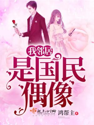 流年似水花期如梦 流年似水花期如梦