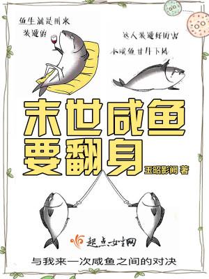 总裁大人很难追 总裁大人很难追