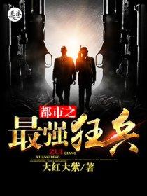 她有盛世美颜 她有盛世美颜