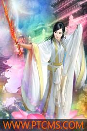 她是蜜糖超甜人顾潇 她是蜜糖超甜人顾潇