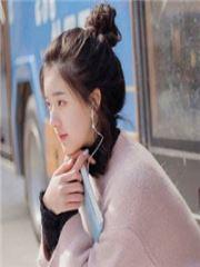 独家宠婚:陆总,夫人来了 独家宠婚:陆总,夫人来了