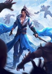 武道帝魂 武道帝魂