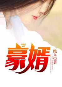 龙归天下 龙归天下