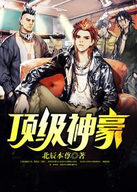 翻手为云林云 翻手为云林云